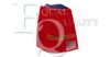 EQUAL QUALITY GP0407 Combination Rearlight